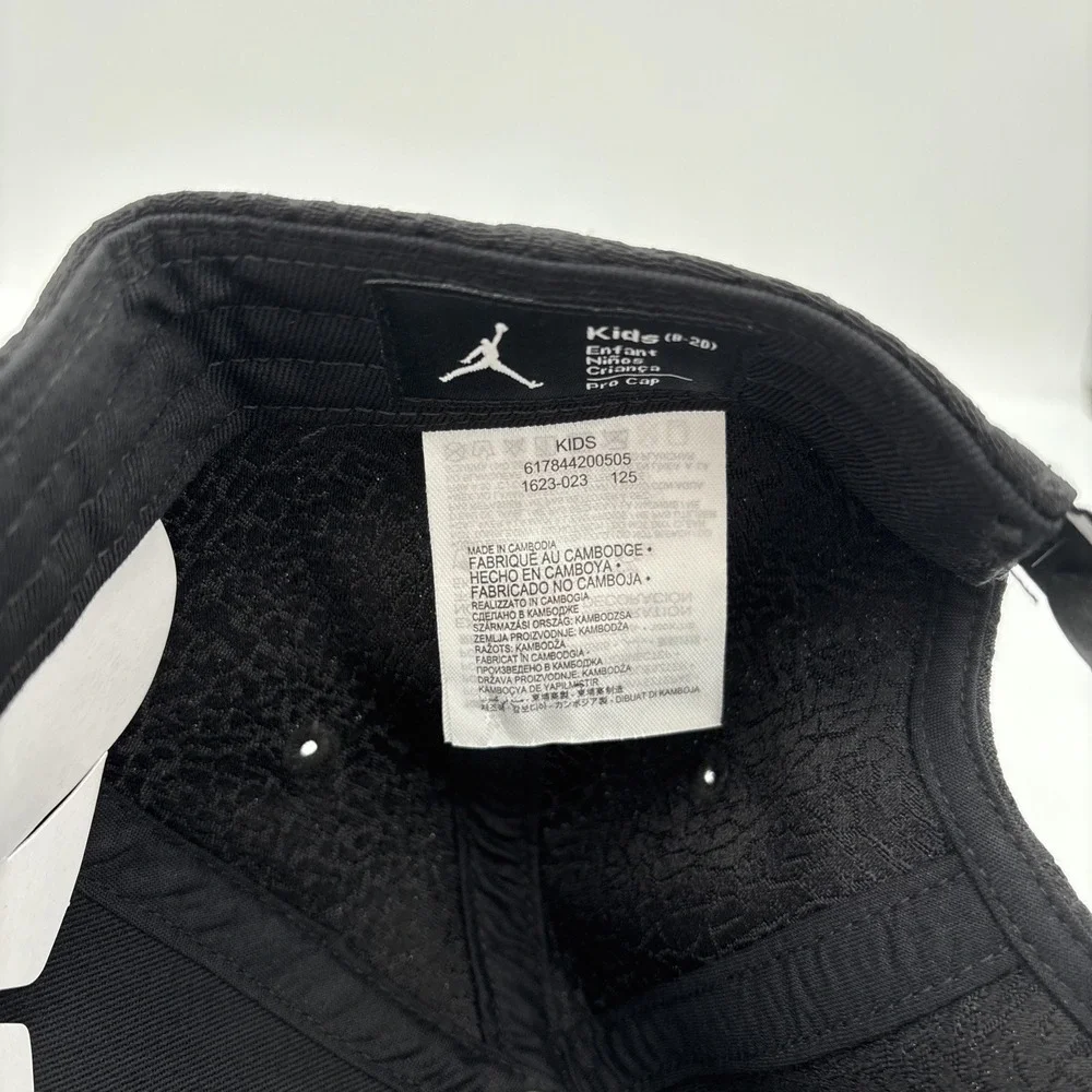 N/A jordan jumpman